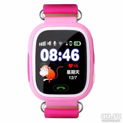 Лот: 13834230. Фото: 1. Smart Baby Watch Q90 Pink (Б/У... Смарт-часы, фитнес-браслеты, аксессуары