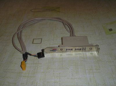 Лот: 9050730. Фото: 1. USB Msi. Платы расширения, контроллеры, доп. порты