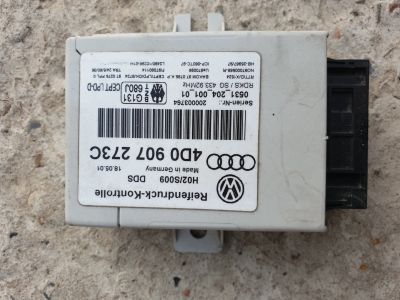 Лот: 14800236. Фото: 1. Блок системы давления в шинах... Электрооборудование