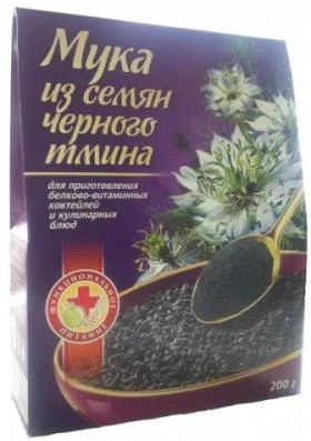 Лот: 7033384. Фото: 1. Мука черного тмина, 200 гр. Диетическое питание