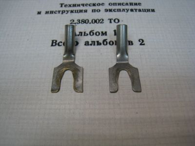 Лот: 25528435. Фото: 1. Куплю соединители электрические... Разъёмы