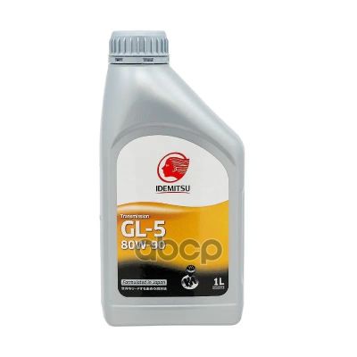 Лот: 24859157. Фото: 1. Idemitsu Gear Gl-5 80W90 (1Л... Масла, жидкости