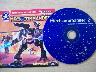 Лот: 6651370. Фото: 1. Mechcommander 2. Игры для ПК