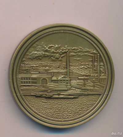 Лот: 14416165. Фото: 1. Россия 2013 медаль Обуховский... Сувенирные