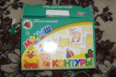 Лот: 1481675. Фото: 1. контуры развивающие. Пазлы