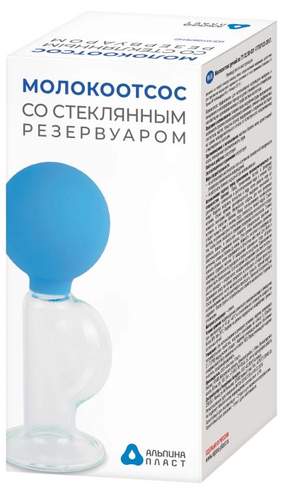 Лот: 23717406. Фото: 1. Альпина молокоотсос Мон Ап со... Лекарства
