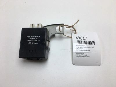 Лот: 20394254. Фото: 1. Блок управления дверьми Toyota... Ходовая, подвеска, рулевое управление