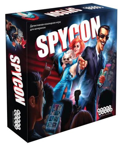 Лот: 15919406. Фото: 1. Настольная игра "Spycon". Настольные игры, карты