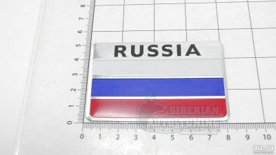 Лот: 18554136. Фото: 1. Универсальный Шильдик Russia 80... Детали тюнинга