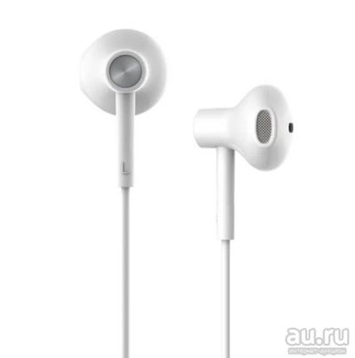 Лот: 13345468. Фото: 1. Гарнитура Lenovo DP-20/ White... Наушники, гарнитуры