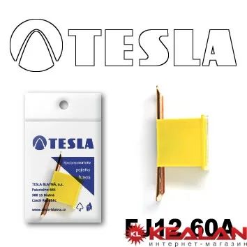 Лот: 8599133. Фото: 1. TESLA FJ12 60A предохранитель... Расходные материалы