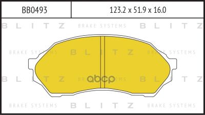 Лот: 24860620. Фото: 1. Тормозные Колодки Mazda 323 98-... Тормозная система