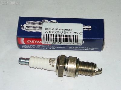 Лот: 9095328. Фото: 1. Свеча зажигания Denso 3031 W16EXRU... Двигатель и элементы двигателя