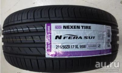 Лот: 13471547. Фото: 1. 215/50 R17 NEXEN Nfera SU1 Корея. Шины
