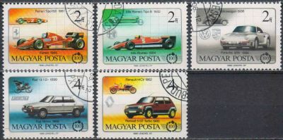 Лот: 25038271. Фото: 1. 1986. Венгрия. 100-летие автомобиля... Марки