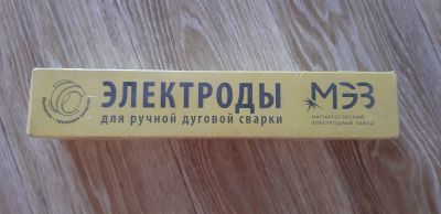 Лот: 18839399. Фото: 1. Электроды МЭЗ мр-3, d-4мм. Электроды, проволока для сварки