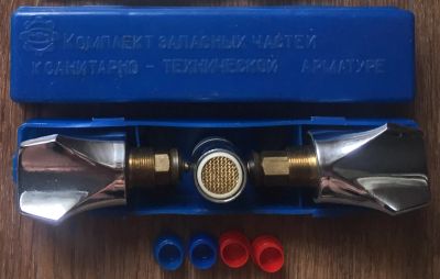Лот: 20739389. Фото: 1. Ремонт - лот хозяйственных предметов... Запорная и предохранительная арматура