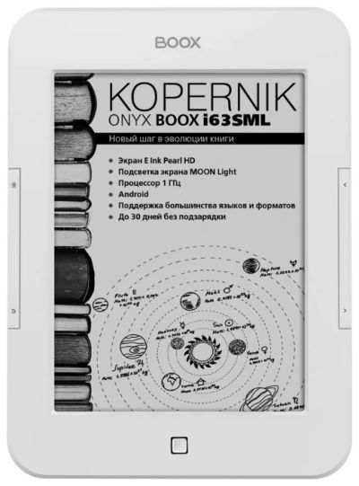 Лот: 5403667. Фото: 1. Электронная книга ONYX BOOX i63SML... Электронные книги