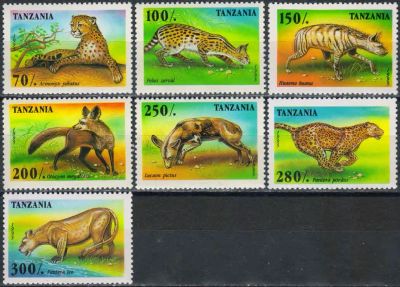Лот: 18811712. Фото: 1. 1995. Танзания. Африканский хищник... Марки