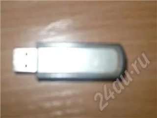 Лот: 231026. Фото: 1. Bluetooth-адаптер. WiFi, Bluetooth адаптеры