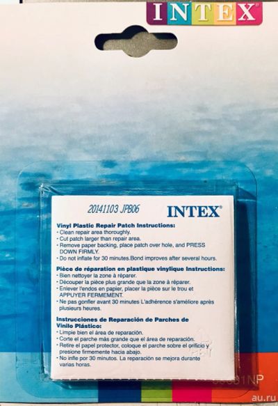 Лот: 4184023. Фото: 1. 💦 Ремкомплект INTEX для надувных... Бассейны, аксессуары и комплектующие