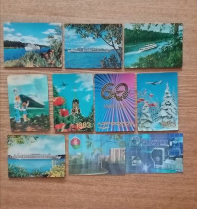Лот: 20974262. Фото: 1. Продам календари стерео №10. Календари