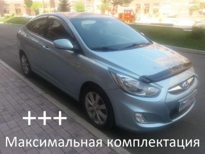 Лот: 14523924. Фото: 1. Hyundai Solaris. Автомобили