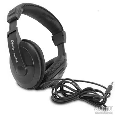 Лот: 13396085. Фото: 1. Наушники Ritmix RH-524. Наушники, гарнитуры