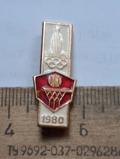 Лот: 25397611. Фото: 1. (№18229) значки спорт, Москва... Памятные медали