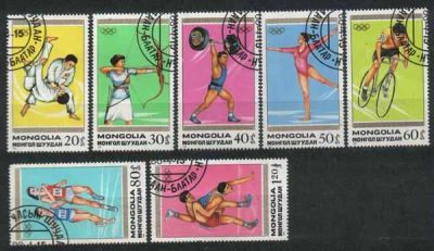 Лот: 25898628. Фото: 1. Монголия 1988_076. Марки