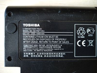 Лот: 15573977. Фото: 1. Батарея для ноутбука Toshiba. Клавиатуры для ноутбуков