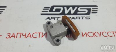 Лот: 17954248. Фото: 1. Натяжитель цепи грм Nissan X-Trail... Другое (автозапчасти)