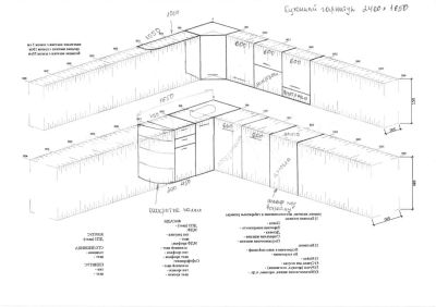 Лот: 7195921. Фото: 1. Требуется изготовить кухонный... Кухонные гарнитуры