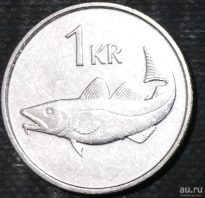 Лот: 13297014. Фото: 1. Страны запада ( 20486) Исландия. Остальные страны