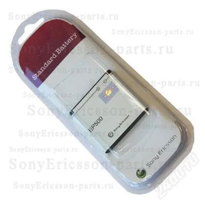 Лот: 2365888. Фото: 1. Акб EP500 Sony Ericsson WT19... Аккумуляторы