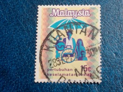 Лот: 25523853. Фото: 1. - Марки для Вашей коллекции. лот... Марки