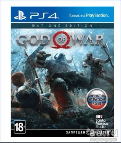 Лот: 11433376. Фото: 1. God of war ps4. Игры для консолей