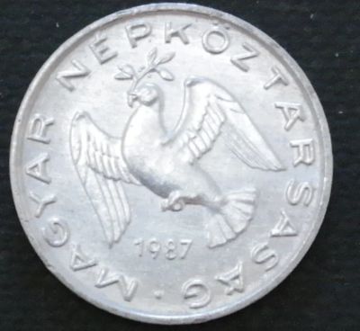 Лот: 10364774. Фото: 1. Страны Запада (7220) Венгрия. Остальные страны
