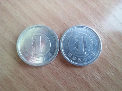 Лот: 7147471. Фото: 1. Монетки - 2. Остальные страны