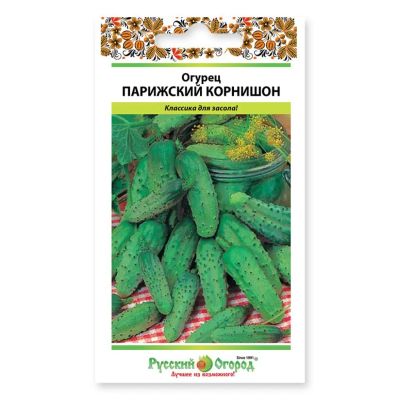 Лот: 24957377. Фото: 1. Семена Огурец, Парижский корнишон... Другое (семена, рассада, садовые растения)