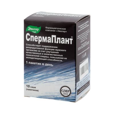 Лот: 23262655. Фото: 1. Спермаплант пор. 3,5г №10. Лекарства