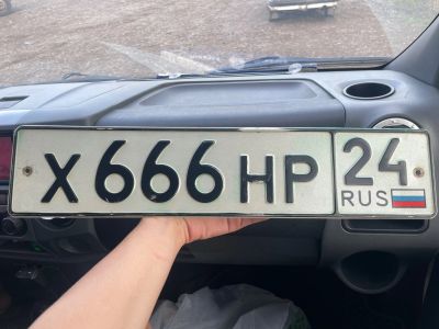 Лот: 20620059. Фото: 1. Госномер Х666НР24. Госномера