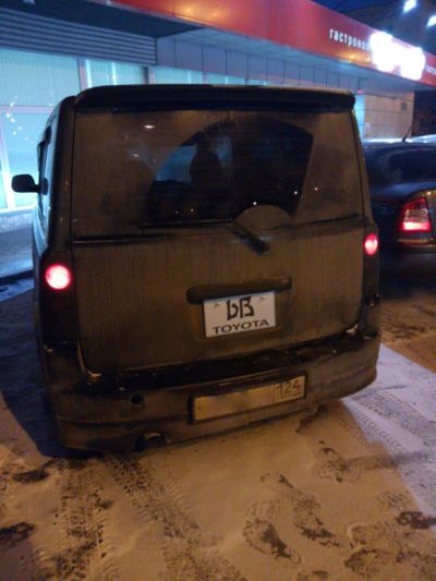 Лот: 6682173. Фото: 1. Toyota Bb Табличка под место для... Детали тюнинга