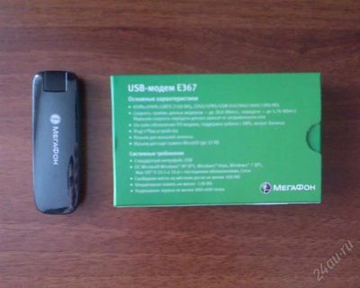Лот: 1568302. Фото: 1. USB-модем Мегафон E367. Проводные модемы