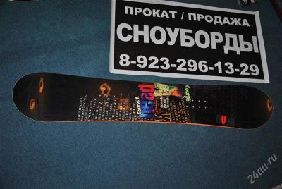 Лот: 1388579. Фото: 1. Продам сноуборд с крепами! head. Сноуборды