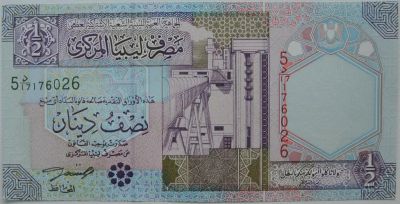 Лот: 5733025. Фото: 1. Ливия 1/2 динара 2002, в обороте... Азия