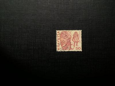 Лот: 14563010. Фото: 1. марка бк 167. Марки