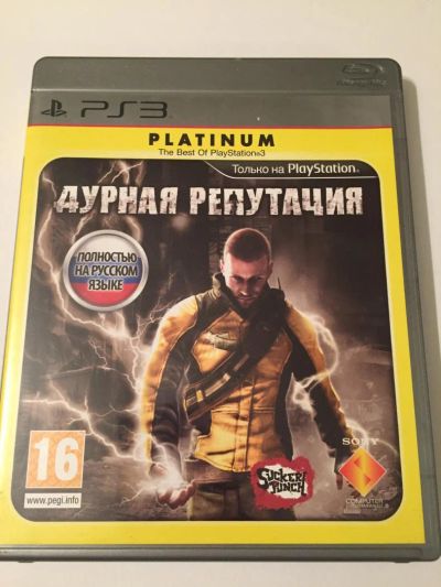 Лот: 6020226. Фото: 1. Infamous / Дурная репутация PS3... Игры для консолей