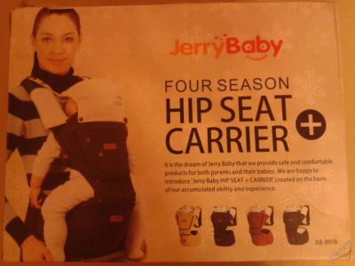 Лот: 5917750. Фото: 1. Переноска для детей (HIP Seat... Слинги, эрго рюкзаки, переноски