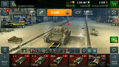 Лот: 11494887. Фото: 1. Аккаунт world of tanks blitz. Аккаунты